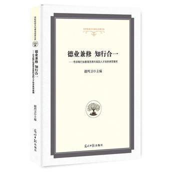 �I(y��)���� ֪�к�һ:��������֪����˼��ĸ��˲����B(y��ng)���Ͱ���