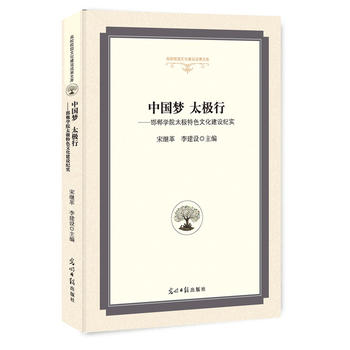 �Ї�����̫�O�У������WԺ̫�O��ɫ�Ļ����O�o��