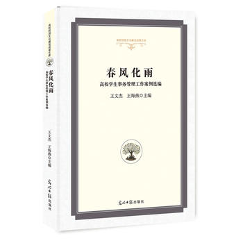 ���L(f��ng)���꣺��У�W(xu��)����(w��)�������������x��