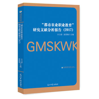 �������r(n��ng)�I(y��)�I(y��)�������о��īI(xi��n)������(b��o)�� 2017