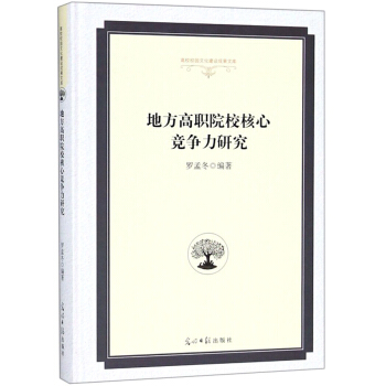 �ط���ԺУ���ĸ�(j��ng)��(zh��ng)���о�