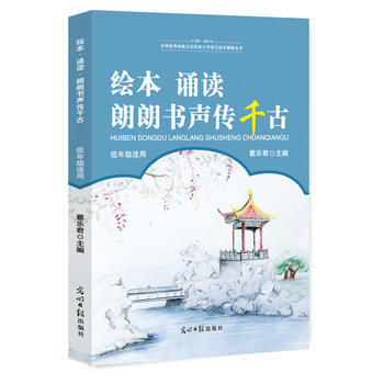 �L�����b�x�����ʕ�(sh��)��ǧ�� ���꼉(j��)�m��