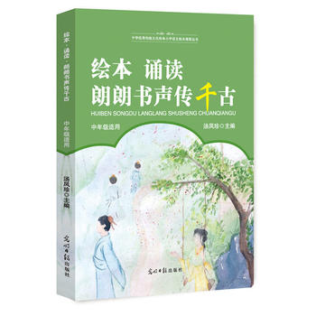 �L�����b�x�����ʕ�(sh��)��ǧ�� ���꼉(j��)�m��