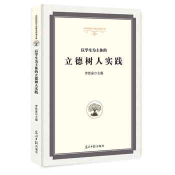 �ԌW(xu��)�������w�������ˌ�(sh��)�`