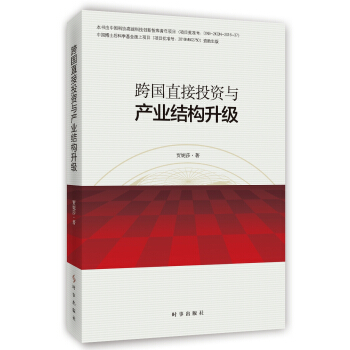 ���ֱ��Ͷ�Y�c�a(ch��n)�I(y��)�Y(ji��)��(g��u)����