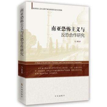 �ρ��ֲ����x�c���ֺ����о�