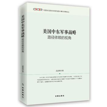 �����Ж|܊��(zh��n)�ԣ�·����ه��ҕ��