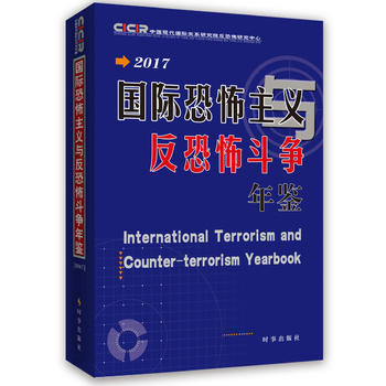 ���H�ֲ����x�c���ֲ��������b2017