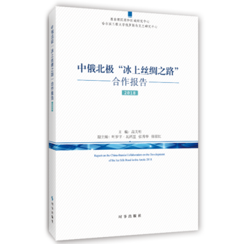 �ж����O���Ͻz�I֮·�������2018