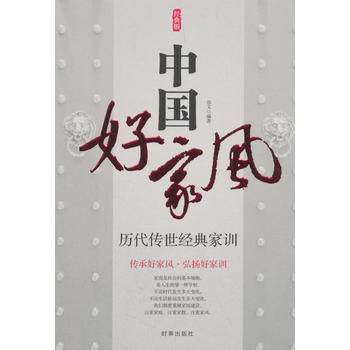 �Ї��ü��L���v�����������Ӗ