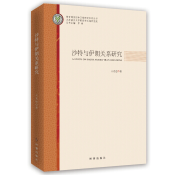 ɳ���c�����P(gu��n)ϵ�о�