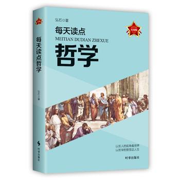 ÿ���x�c(di��n)�܌W(xu��)����(sh��)�ð棩