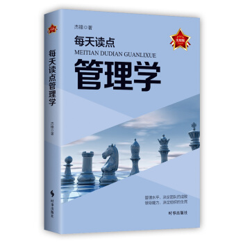 ÿ���x�c(di��n)����W(xu��)����(sh��)�ð棩