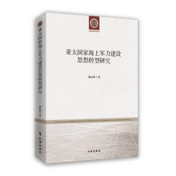 ��̫��(gu��)�Һ���܊�����O(sh��)˼���D(zhu��n)���о�