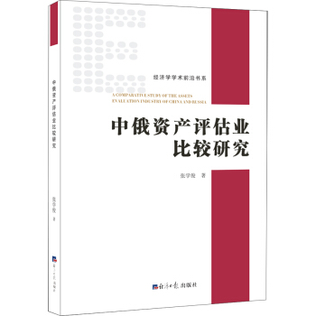 �������Z�����n��(bi��o)���]��x���������x�������B�����L�棩С�W(xu��)��3-6�꼉 �������n����x�����(j��ng)���ČW(xu��)����