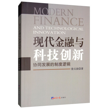 �F(xi��n)�������c�Ƽ���(chu��ng)�£��f(xi��)ͬ�l(f��)չ���ƶ�߉݋