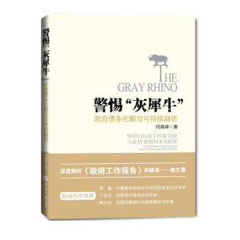 ���衰��Ϭţ��