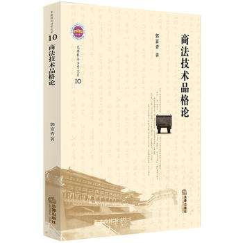 �̷����g(sh��)Ʒ��Փ