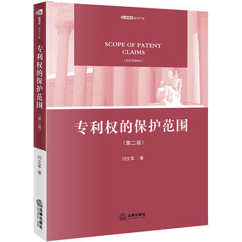 ������(qu��n)�ı��o��������2�棩