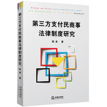 ������֧�������·����ƶ��о�