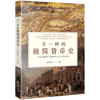 ��һ�ӵĘO��؛��ʷ