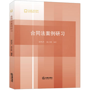 ��ͬ����������(x��)