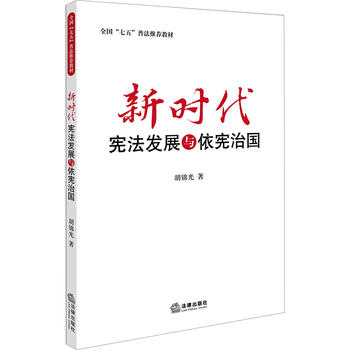 �r�������l(f��)չ�c�����·� 