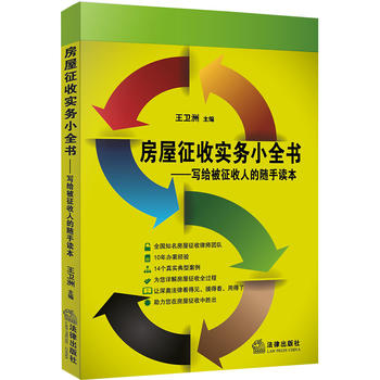 �������Ռ���(w��)Сȫ��