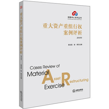 �ش��Y�a(ch��n)�ؽM�Й�(qu��n)�����u(p��ng)����2018�꣩