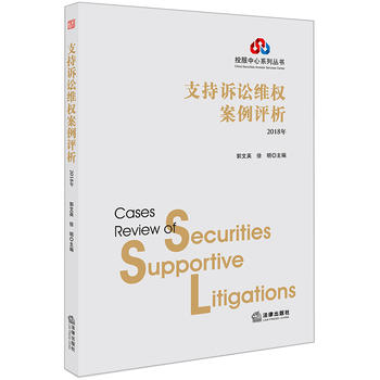 ֧���V�A�S��(qu��n)�����u����2018�꣩