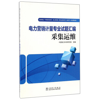 ����I�NӋ�����I(y��)ԇ�}�R�����ɼ��\�S