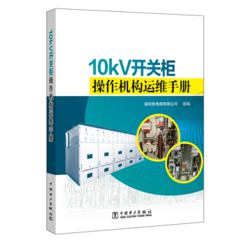 10kV�_�P(gu��n)������C(j��)��(g��u)�\(y��n)�S�փ�