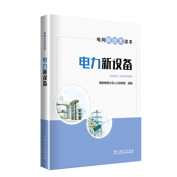 늾W(w��ng)�¼��g�x��