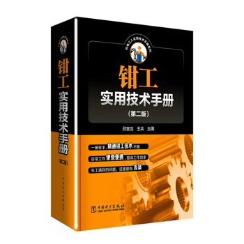 �Q�����ü��g(sh��)�փԣ��ڶ���)