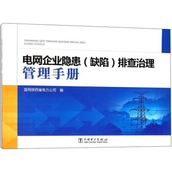 늾W(w��ng)��I(y��)�[����ȱ�ݣ��Ų����������փ�