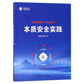 ���|(zh��)��ȫ��(sh��)�`