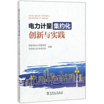 ���Ӌ�����s����(chu��ng)���c���`