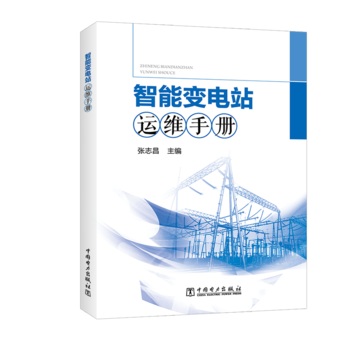 ����׃�վ�\�S�փ�