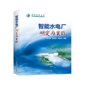 ����ˮ늏S�о��c��(sh��)�`