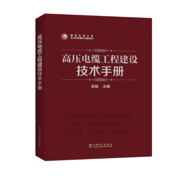 �߉���|���̽��O���g�փ�