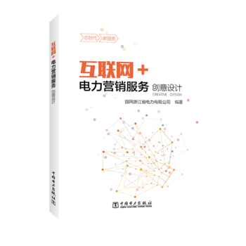 ��(li��n)�W(w��ng)+����I(y��ng)�N(xi��o)��Ӗ(x��n)�̲� �σ�(c��) �I(y��)��(w��)���[�c��(chu��ng)���O(sh��)Ӌ(j��)