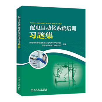 ����Ԅӻ�ϵ�y(t��ng)��Ӗ(x��n)��(x��)�}��