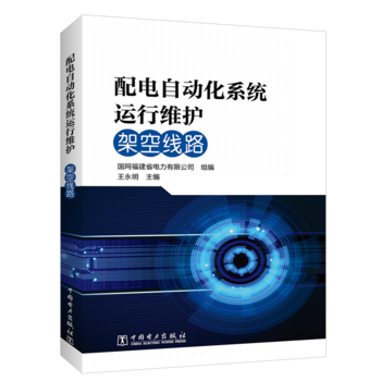 ����Ԅ�(d��ng)��ϵ�y(t��ng)�\(y��n)�оS�o(h��) �ܿվ�·