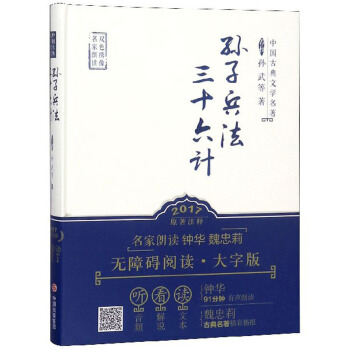 �O�ӱ�����ʮ��Ӌ���pɫ�C�� �������x��/�Ї��ŵ��ČW(xu��)����