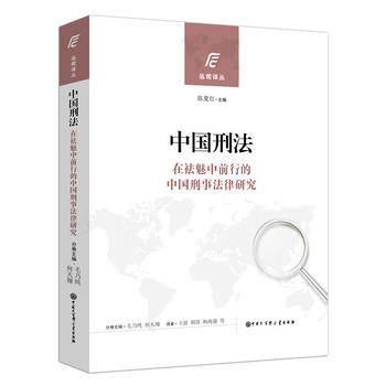 �Ї��̷�����������ǰ�е��Ї����·����о���