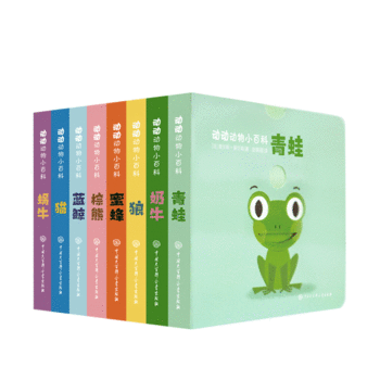 ��(d��ng)��(d��ng)��(d��ng)��С�ٿƣ��ף�