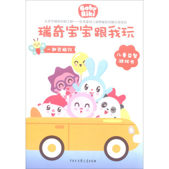 һ��ȥ����/���挚��������