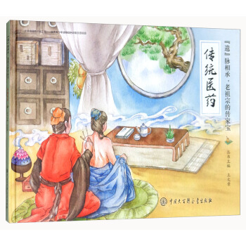 ���z���}����������ڵĂ��Ҍ������y(t��ng)�t(y��)ˎ