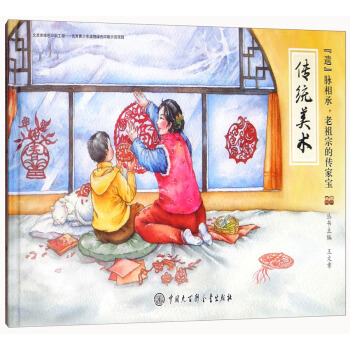 ���y(t��ng)���g(sh��)/���z���}��У������ڵĂ��Ҍ�