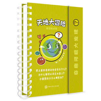 ��Ȥ��(w��n)�}��l(f��)�F(xi��n)--��ش�ð�U(xi��n)